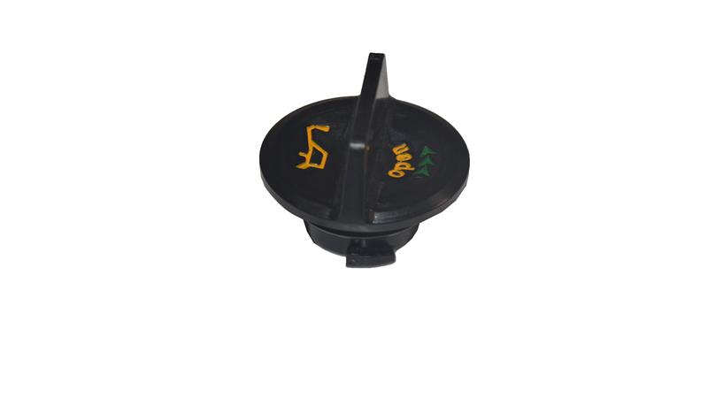 SUPAP KAPAK TAPASI VE CONTASI (SNARLER570)